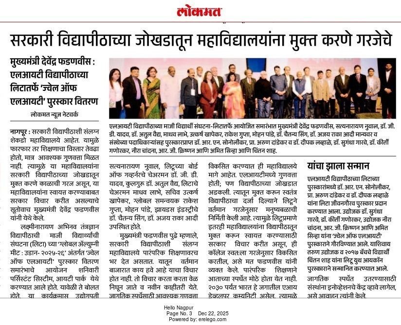 Newspaper Clipping